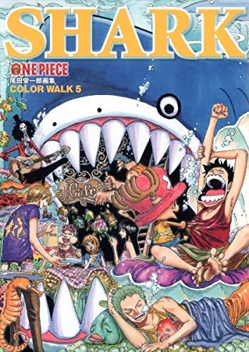 Amazon.com: ONEPIECEイラスト集 COLORWALK 10 DRAGON (Japanese